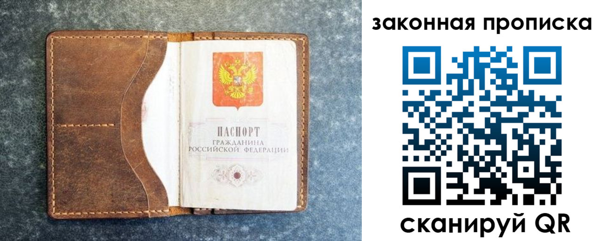 форма 3 в Северодвинске
